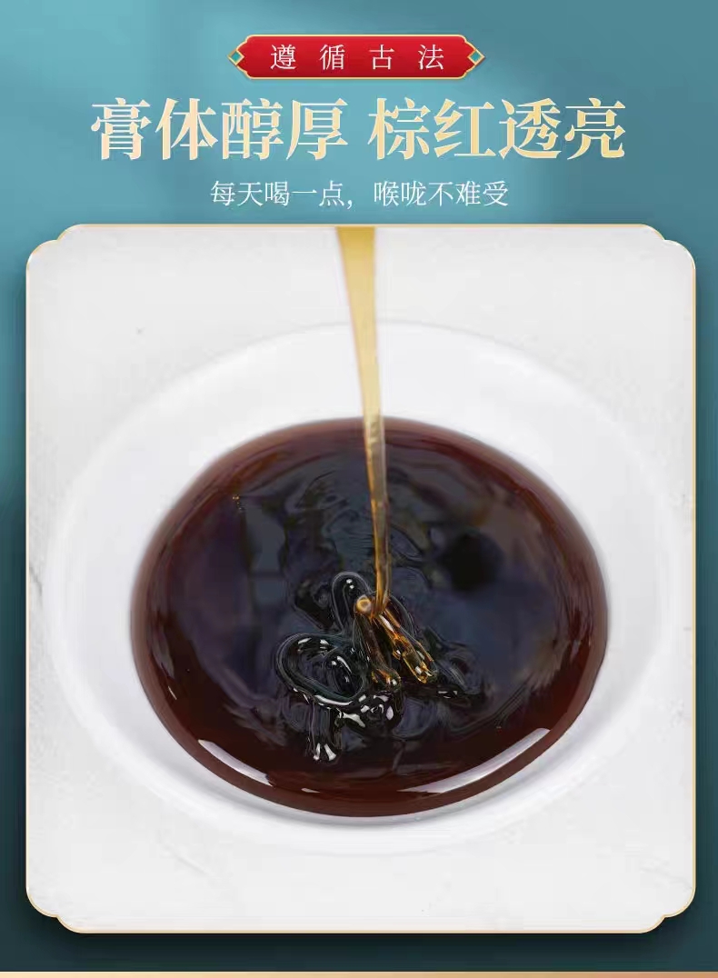 润禾云露5.jpg