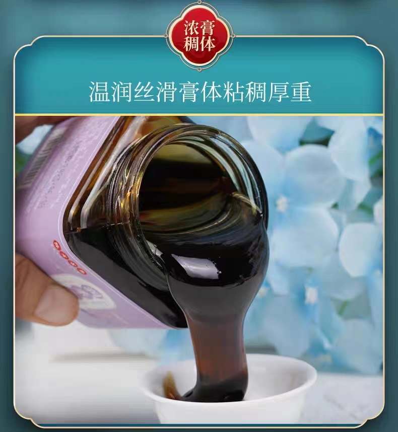 润禾云露8.jpg